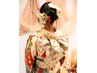 ◇成人式セット【振袖着付+ヘアセット】◇ 【電話予約のみ受付可能】¥26400