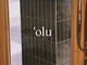 オル('olu)の写真/柔らかい色味の"ダブルカラー"、"ハイライト"や"バレイヤージュ"など1人1人に合わせた【'olu】のdesign。