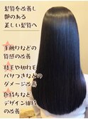 30代40代/大人可愛い暗髪ストレート【ヘナ/ノンジアミンカラー】