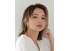 【再来の方限定】　1年以上ご来店のない方限定！平日カットクーポン♪1