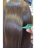 広がる髪に◎【プレミアム】バイカルテトリートメント＋フルカラーカット