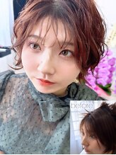 ナコプラス(naco+)