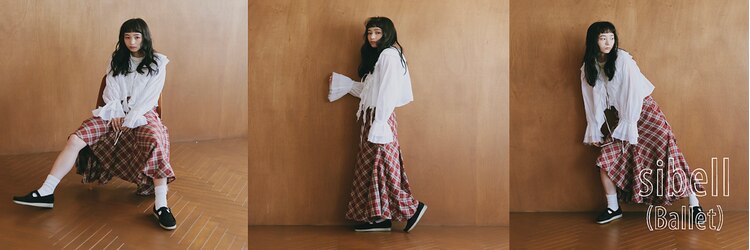 シベルバレー 横浜(sibell)のサロンヘッダー