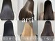アルティ(arti)の写真