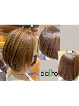 髪の悩みに寄り添う“大人の美髪ケア”が大人女子に人気の理由◇［白髪ぼかし/ハイライト］