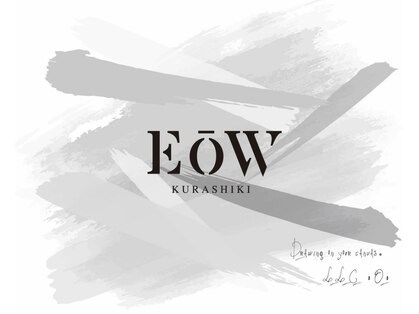 エオバイオー(EOW by oOo)の写真