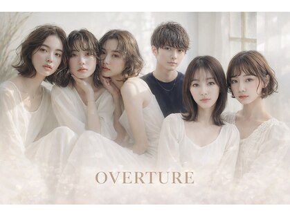 オーバーチュア(overture)の写真