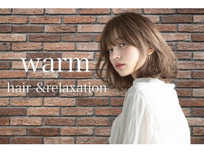 ウォーム(warm)の写真
