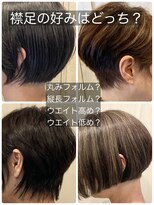 ヘアーリゾートガーデン 南林間店(Hair Resort Garden)&nbsp;ショートカット/襟足の好みはどちら？