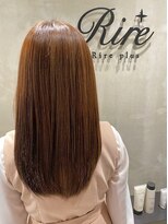 リル 7F 銀座(Rire) 【Rire-リル銀座-】髪質改善ミネコラトリーメント