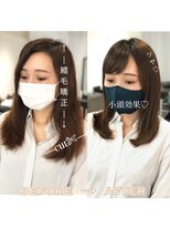 ラブクロムトーキョー オモテサンドウ(LOVECHROME OMOTESANDO)&nbsp;前髪縮毛矯正☆部分ストレート☆メルティカラー☆髪質改善