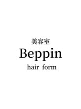 Beppin Hair Form