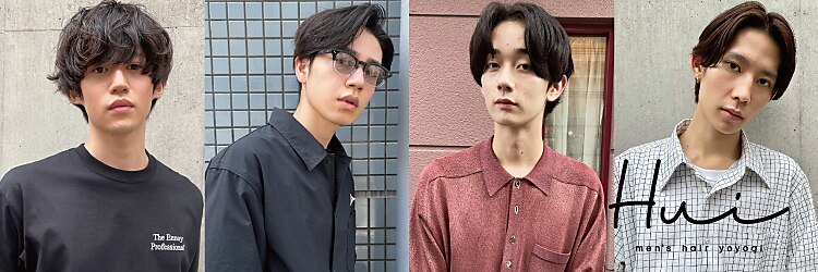 フイ メンズヘア ヨヨギ(Hui men's hair yoyogi)のサロンヘッダー