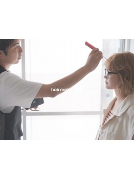 《再現性の高い技術力》一日一日、日々綺麗でいられるような髪のお手入れの仕方をしっかりと提案☆【戸塚】