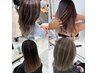 <KYONO指名限定>カット+ケアブリーチ使用バレイヤージュ+マイクロバブル