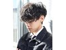 <*人気No.1*>メンズカット+ツイストパーマ+高補修TR_￥11800 [名古屋栄駅]