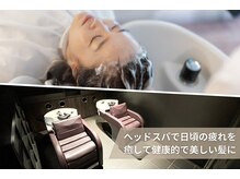 バサ 久米川店(BASSA)の雰囲気（大人気のヘッドスパで日頃の疲れを癒して健康的で美しい髪に）