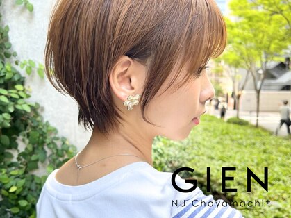 ジアン バイ ミルボン NU茶屋町+(GIEN by milbon)の写真