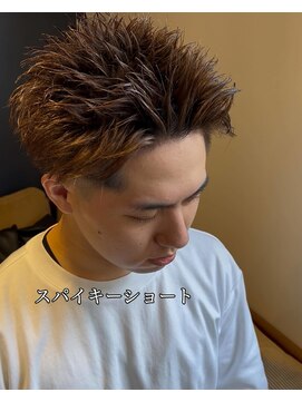 ニト(nito.) スパイキーショート