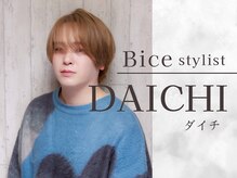 ◇DAICHI（ダイチ）◇韓国風メンズカット/パーマで理想の“似合う”を形に◎透明感カラーもお任せ♪
