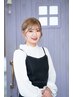 【岩垣限定】似合わせカット￥3100