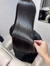 極プレミアム髪質改善ストレート＋髪質強化ケア【中間・後処理フルコース】