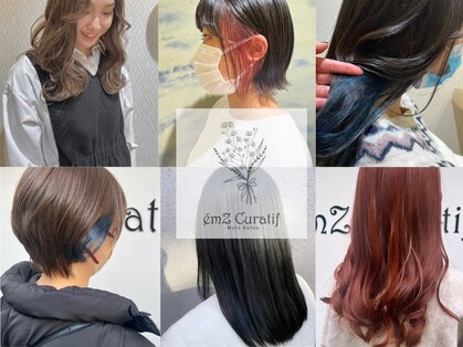 エムズキュラティフ(e'mZ Curatif)の写真