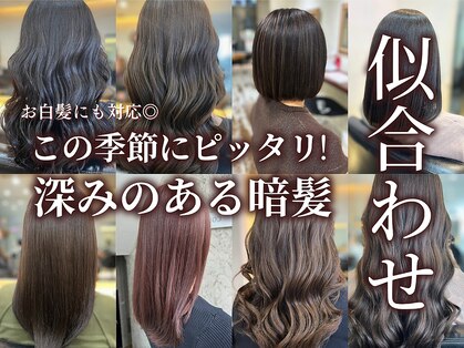 カラーラバー 自由が丘(COLOR LOVER)の写真