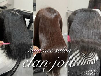 hair caresalon elanjoie【ヘア ケアサロン エランジョア】