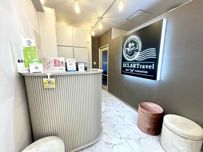 エクラートトラベル 大宮店(ECLARTravel)の写真