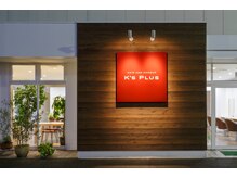 ケイズプラス(K's PLUS)
