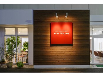 HAIR AND MAKE UP K's　PLUS【ヘアーアンドメイクアップ　ケイズプラス】