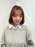ヘッドスパ＋カット¥15950→¥12000〔渋谷/ヘッドキュア/イーラル/髪質改善〕