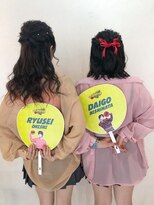 フェイブ(Fave)&nbsp;アレンジハーフアップ