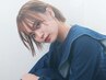 【初回】前髪カット+ケアカラー<マイクロバブル付>￥7,700