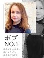 フロール 上大岡(Flor) モギ ナオミ