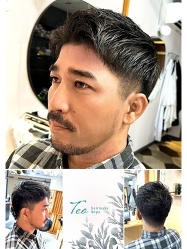 テオ(Teo) 【北谷】30代40代メンズ清潔感カット