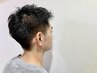 【男性人気NO.1】定番カット＋ヘッドスパ＋眉カット　￥9900～