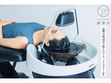 ★BASSA新所沢だからできる綺麗な髪の毛の秘訣★