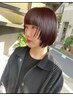 【縮毛矯正ほど伸ばさない】フォルムトリートメントストレート