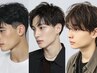 [キマるMEN'Sカット]メンズカット+眉毛カット+クイックヘッドスパ￥8800