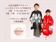やひろ呉服店 京都桂の写真