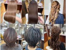 ラループ ヘアデザイン(la Loop Hair Design)の雰囲気（艶感たっぷりな髪の毛へ）