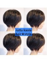 ルッツ カオラ(Ruttu KaoLa)&nbsp;ショート＊miyuki