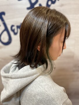 コン(KON) グレーアッシュ＋インナーカラー【グリーン】