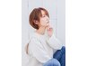 【9月限定!】　潤艶ヘアエステ（シャンプー・ブロー別）ト　￥2400→￥2200