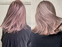 【noll design color】ピンクベージュ×透明感