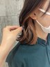 【さりげないオシャレ☆】カット＋インナー+オンカラー+高保湿トリートメント