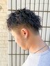 【メンズ】ツイストパーマ＋デザインカット　13500