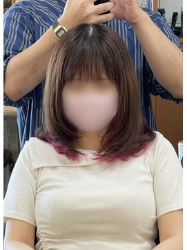 アルグラーテ (Arglarte) レイヤーカット